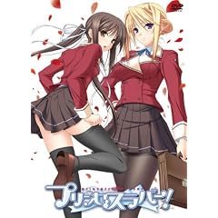 �v�����Z�X���o�[! Vol.6�y�R���N�^�[�Y�G�f�B�V�����z [DVD]