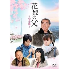 �ԉł̕��@�]���S�Ł] [DVD]