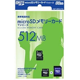 �n�M�����V�X�R�� MicroSD�J�[�h 512MB SD�J�[�h/miniSD�J�[�h�ϊ��A�_�v�^�t HNT-MR512TA