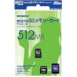 �n�M�����V�X�R�� MicroSD�J�[�h 512MB SD�J�[�h/miniSD�J�[�h�ϊ��A�_�v�^�t HNT-MR512TA