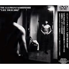 Life TOUR 2002 [DVD]