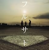 [CD]ONE☆DRAFT フルサト