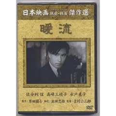 �g��(DVD) SYK106