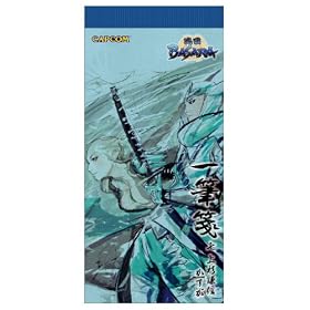 �퍑BASARA ��M� �� �㐙���M�E������