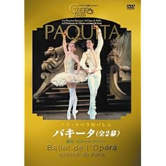 �p���E�I�y�����o���G�u�p�L�[�^�v�S2��(���R�b�g��) [DVD]