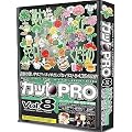�J�b�gPRO Vol.8 �|�b�v�^�b�` �A���E��؁E�ʕ���