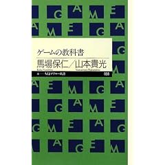 4480688021