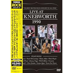 �s�l�u���[�X 1990 ���S�Łt [DVD]