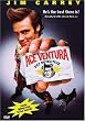 �G�[�X�E�x���`���� [DVD]