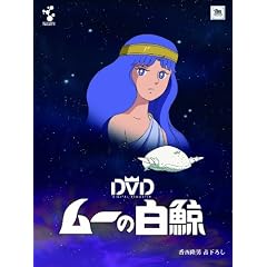 ���[�̔��~ �X�y�V�������}�X�^�[DVD�]BOX(7���g)
