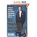 Joe Torre's Ground Rules for Winners: 12 Keys to Managing Team Players, Tough Bosses, Setbacks, and Success