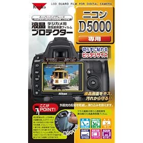 �P���R�[�E�g�L�i�[ �f�W�^���J�����p�t���v���e�N�^�[ �j�R��D5000�p 085286