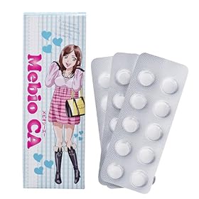 ���r�ICA(�R���[�Q���J���V�E���ܗL���H�H�i)