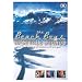 �U�E�r�[�`�E�{�[�C�Y �i�b�V���r���E�T�E���Y [DVD]