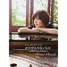 �I�t�B�V�����E�s�A�m�E�X�R�A �H�c�T�� ���������̂Ȃ�����~ZARD Piano Classics~