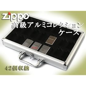 Zippo �����A���~�R���N�V�����P�[�X�ő�42���[��