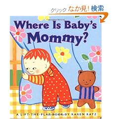 Where Is Baby's Mommy?