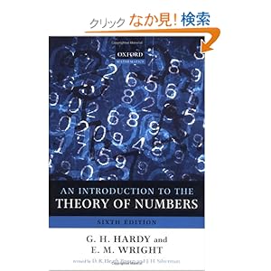 An Introduction to the Theory of Numbers [ペーパーバック]
