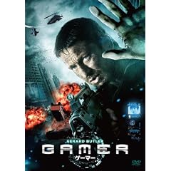 GAMER-�Q�[�}�[- [DVD]