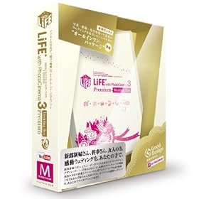 LiFE* with PhotoCinema 3 Premium �E�F�f�B���OBOX Macintosh��