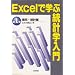 �C�ɂȂ�{