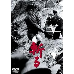 �a�� [DVD]