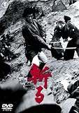 �a�� [DVD]