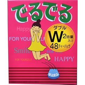 �ł�ł�W 48��