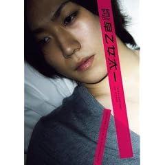 ���� NEO ���[�r�[ ������ ���� ~KOKUHAKU~ [DVD]