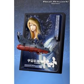 Real Artwork Series ����Łu�F����̓��}�g�v���̃|�X�^�[�A�[�g
