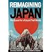 REIMAGINING JAPAN: The Quest for a Future That Works