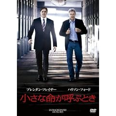 �����Ȗ����ĂԂƂ� [DVD]