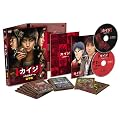 �J�C�W �l���t�]�Q�[���@���ؔ� PART2 ���J�L�O�X�y�V�����v���C�X [DVD]