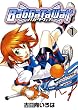 �o�K�^�E�F�C 1 (BLADE COMICS)