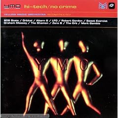 Hi-Tech/No crime
