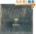 Baloney, Henry P.