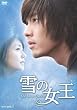 ��̏��� DVD-BOX1