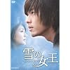��̏��� DVD-BOX1