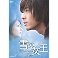 ��̏��� DVD-BOX1