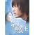 ��̏��� DVD-BOX1