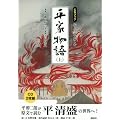 CD�u�b�N�@�G�ƘN�ǂŖ����ޕ��ƕ���i��j (CD BOOK)