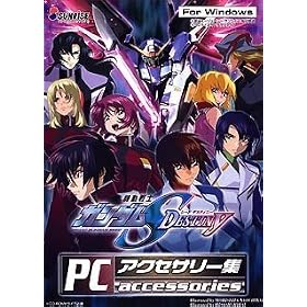 �@����m�K���_��SEED DESTINY PC�A�N�Z�T���[�W