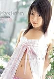 [DVD]早川凛 Maximum 早川凛 [DVD]