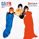 THE GOLDEN BEST FOR FRANCE (Amazon.co.jp�I���W�i�����T�|�X�g�J�[�h�t��)