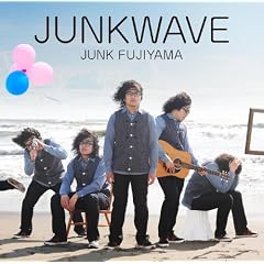 JUNKWAVE