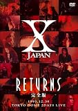 X JAPAN RETURNS ���S�� 1993.12.30 [DVD]