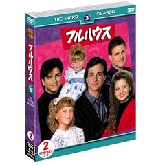 �t���n�E�X�q�T�[�h�r�Z�b�g2 [DVD]