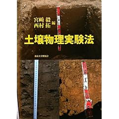 �y�땨�������@