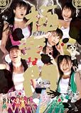 �T�}�[�_�C�u2011 �Ɋy�傩�炱��ɂ��� [DVD]
