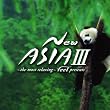 NEW ASIAIII